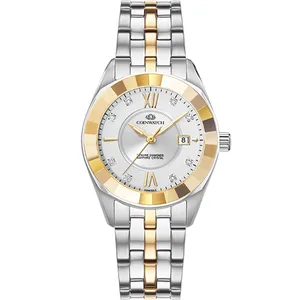Coinwatch C156TWH Watch For Women