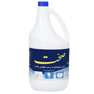 مایع سفید کننده و ضد عفونی کننده صحت مقدار 2 کیلو گرم
