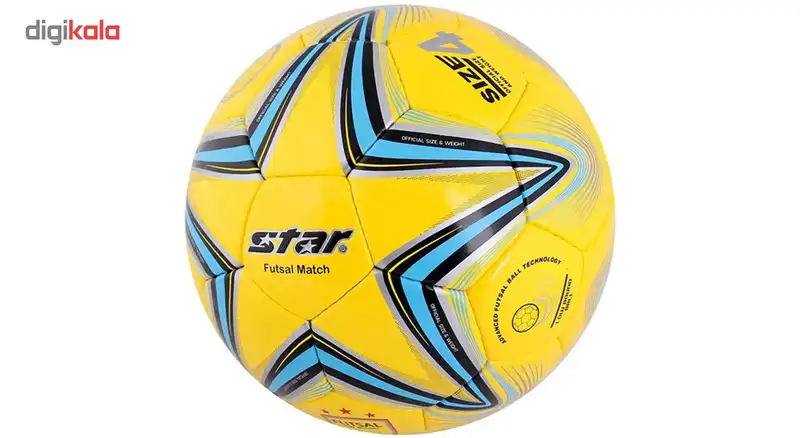 توپ فوتسال استار مدل FB524-05