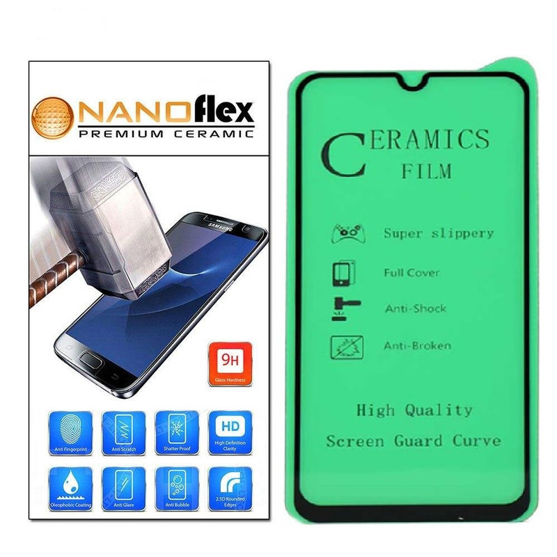 محافظ صفحه نمایش نانو فلکس مدل MERA مناسب برای گوشی موبایل سامسونگ Galaxy A02