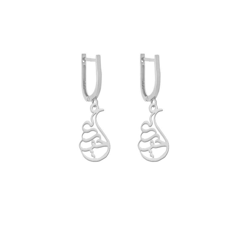 گوشواره نقره زنانه لیردا مدل اسم حوریهgosh sss hooriye3