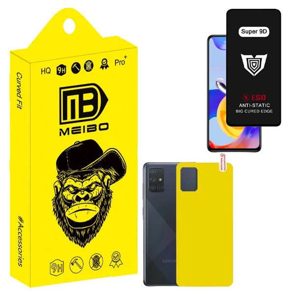 محافظ صفحه نمایش میبو مدل Super 9D مناسب برای گوشی موبایل سامسونگ Galaxy A71 به همراه محافظ پشت گوشی