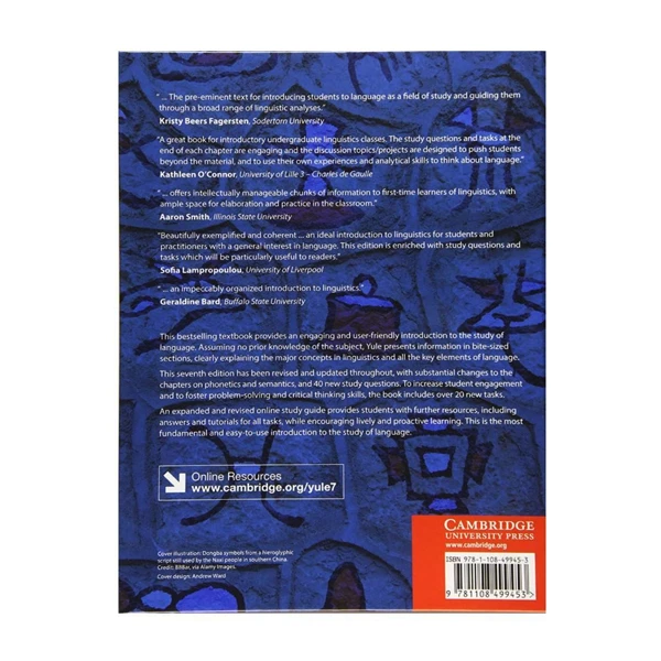 عکس شماره 2 : کتاب the study of language 7th edition اثر george yule انتشارات اشتیاق نور