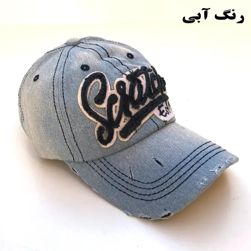 کلاه کپ مدل  EST.196