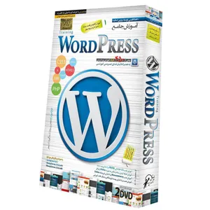 آموزش جامع Word Press نشر دنیای نرم افزار سینا