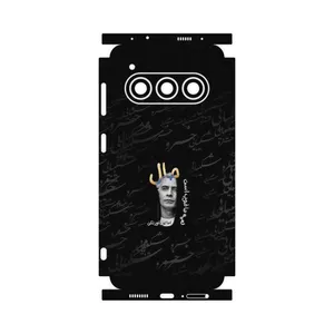 MAHOOT Khosrow Shakibaei-FullSkin Cover Sticker for Daria Bond II 5G