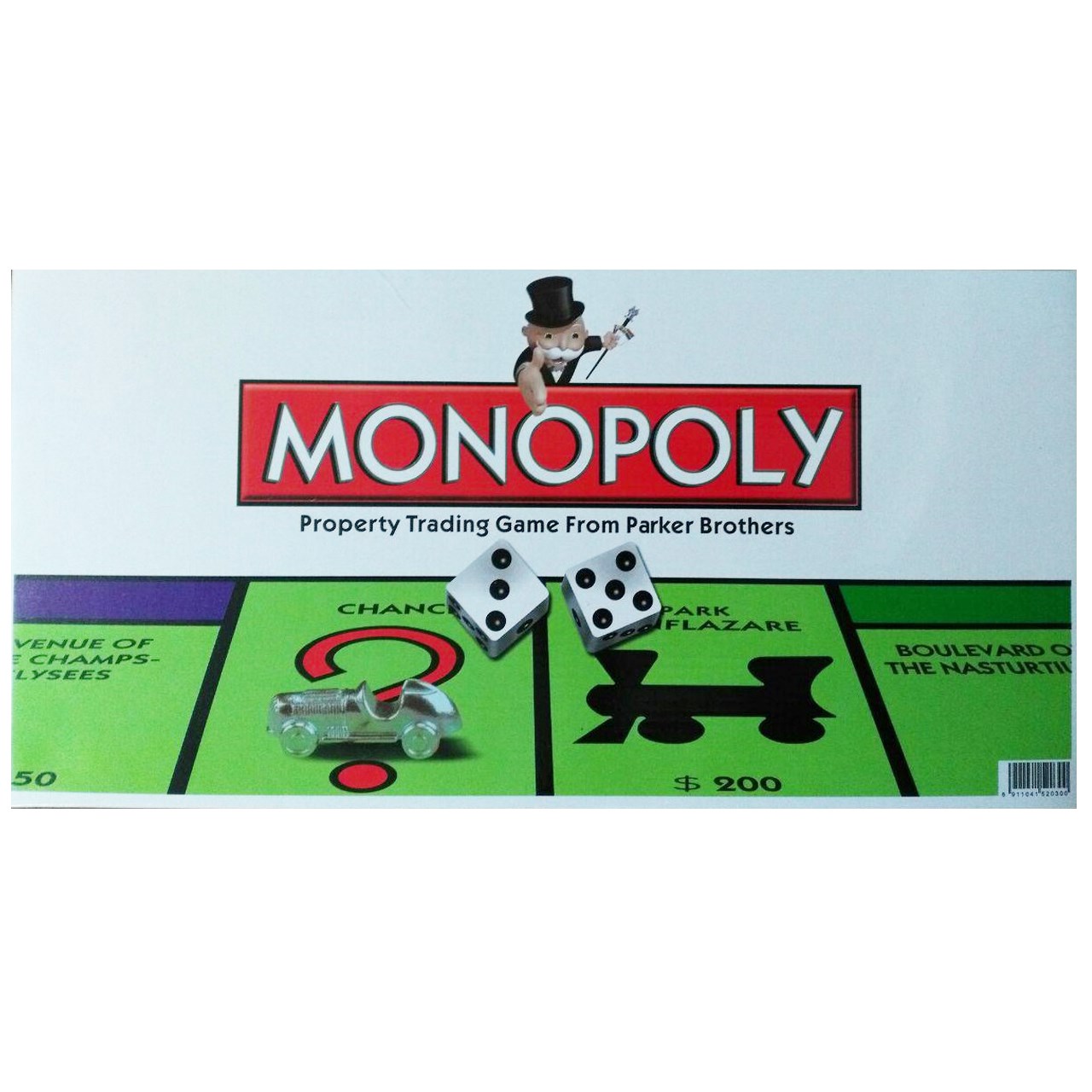 بازی فکری هاسبرو مدل Monopoly300