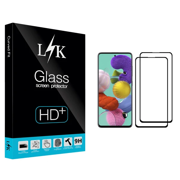 محافظ صفحه نمایش ال کی مدل +HD مناسب برای گوشی موبایل سامسونگ Galaxy A51 بسته دو عددی