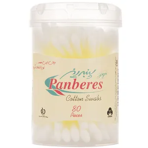 گوش پاک کن پنبه ریز بسته 80 عددی