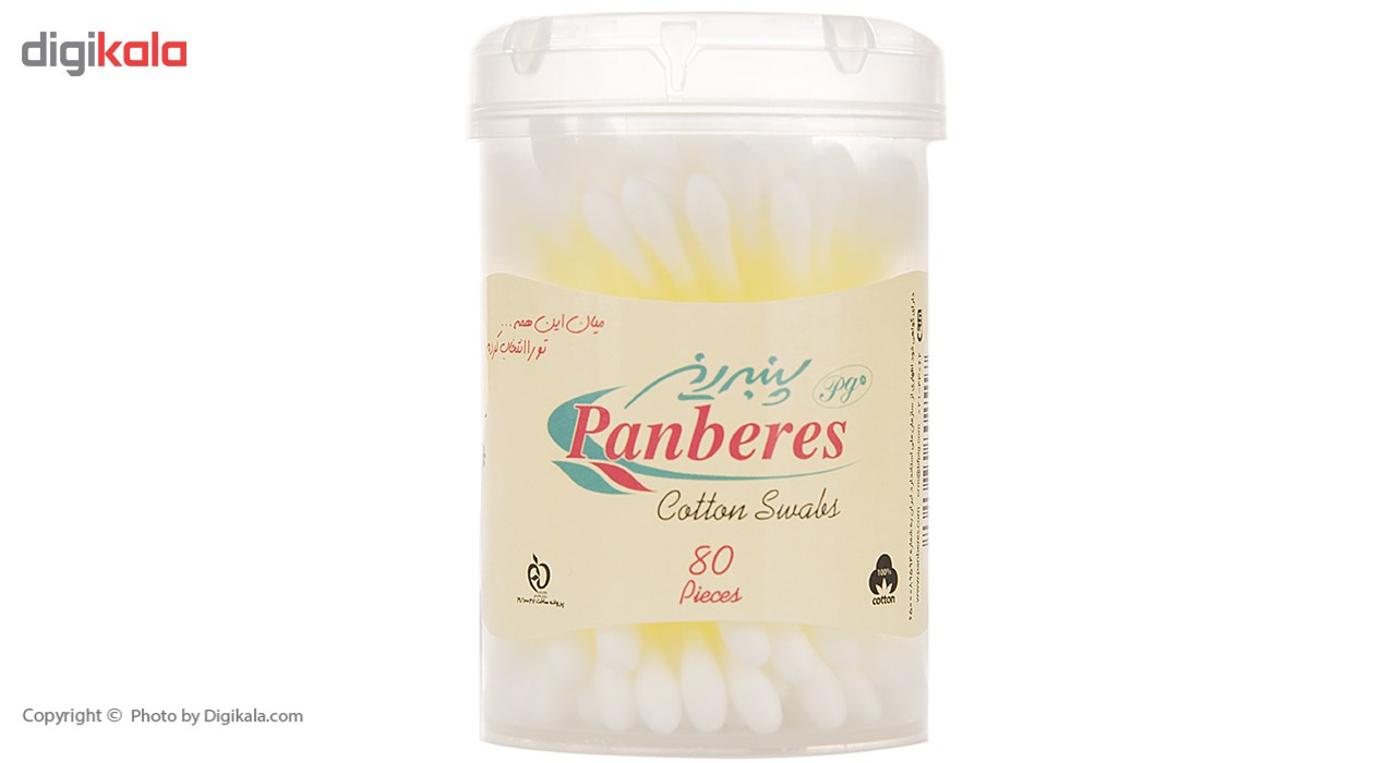 گوش پاک کن پنبه ریز بسته 80 عددی