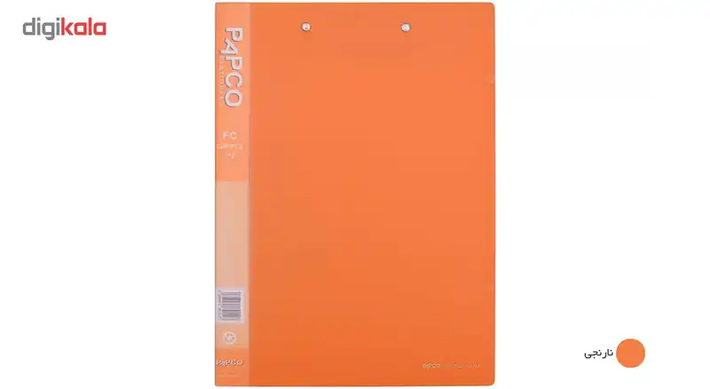 پوشه گیره دار پاپکو کد FC-712