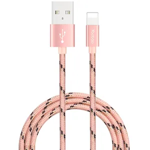کابل تبدیل USB به لایتنینگ یوبائو مدل YB-422 طول 1 متر