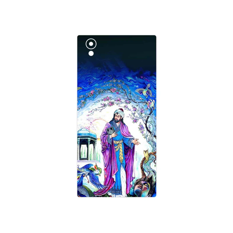 برچسب پوششی ماهوت مدل Hafiz مناسب برای گوشی موبایل سونی Xperia L1