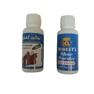 پودر بوگیر کفش مانکی مدل UBERDAE مجموعه 2 عددی