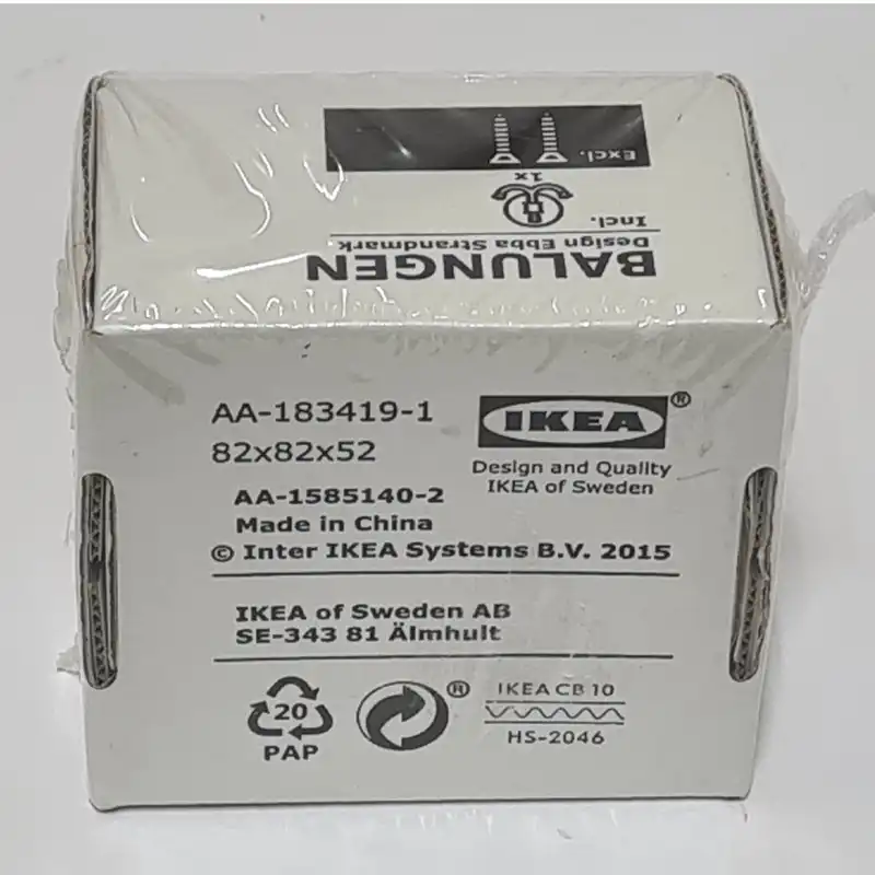 آویز حوله ایکیا مدل BALUNGEN کد 103.085.89