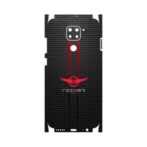 MAHOOT Rezvani Motors-FullSkin Cover Sticker for Xiaomi Redmi Note 9
