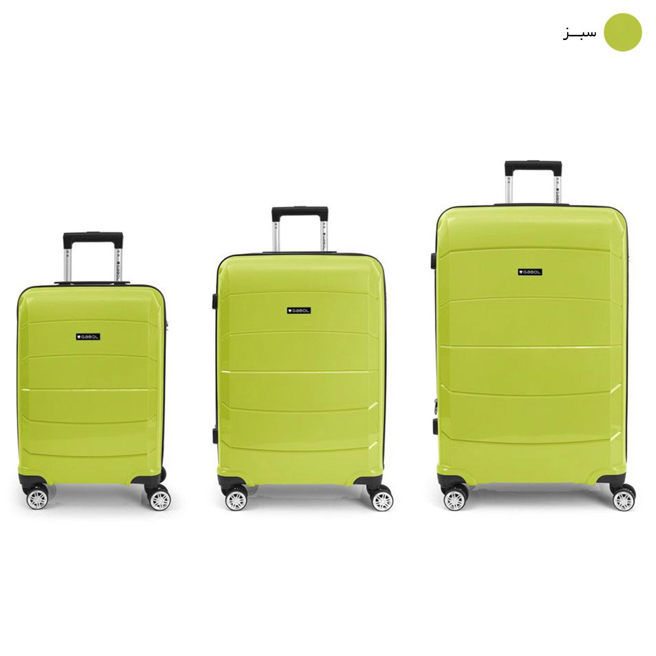 مجموعه 3 عددی چمدان گابل مدل MIDORI - 123 -  - 15