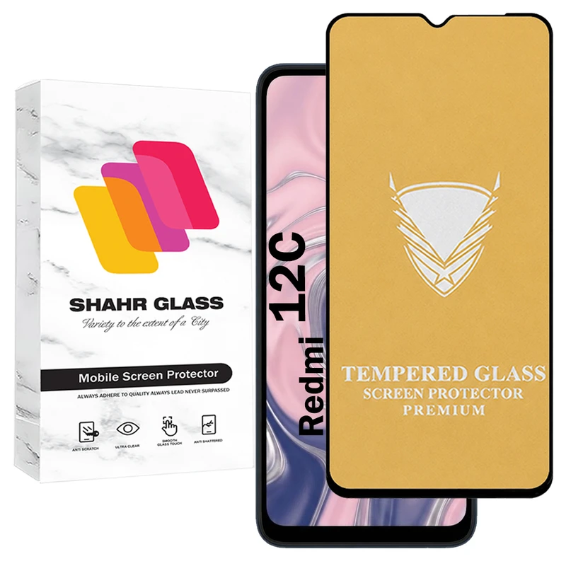 محافظ صفحه نمایش شهر گلس مدل  FULOG  مناسب برای گوشی موبایل شیائومی Redmi 12C