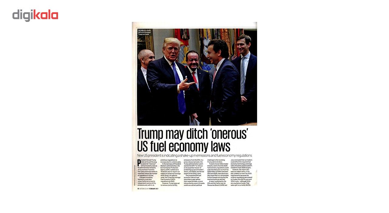 مجله اتوکار - یکم فوریه 2017