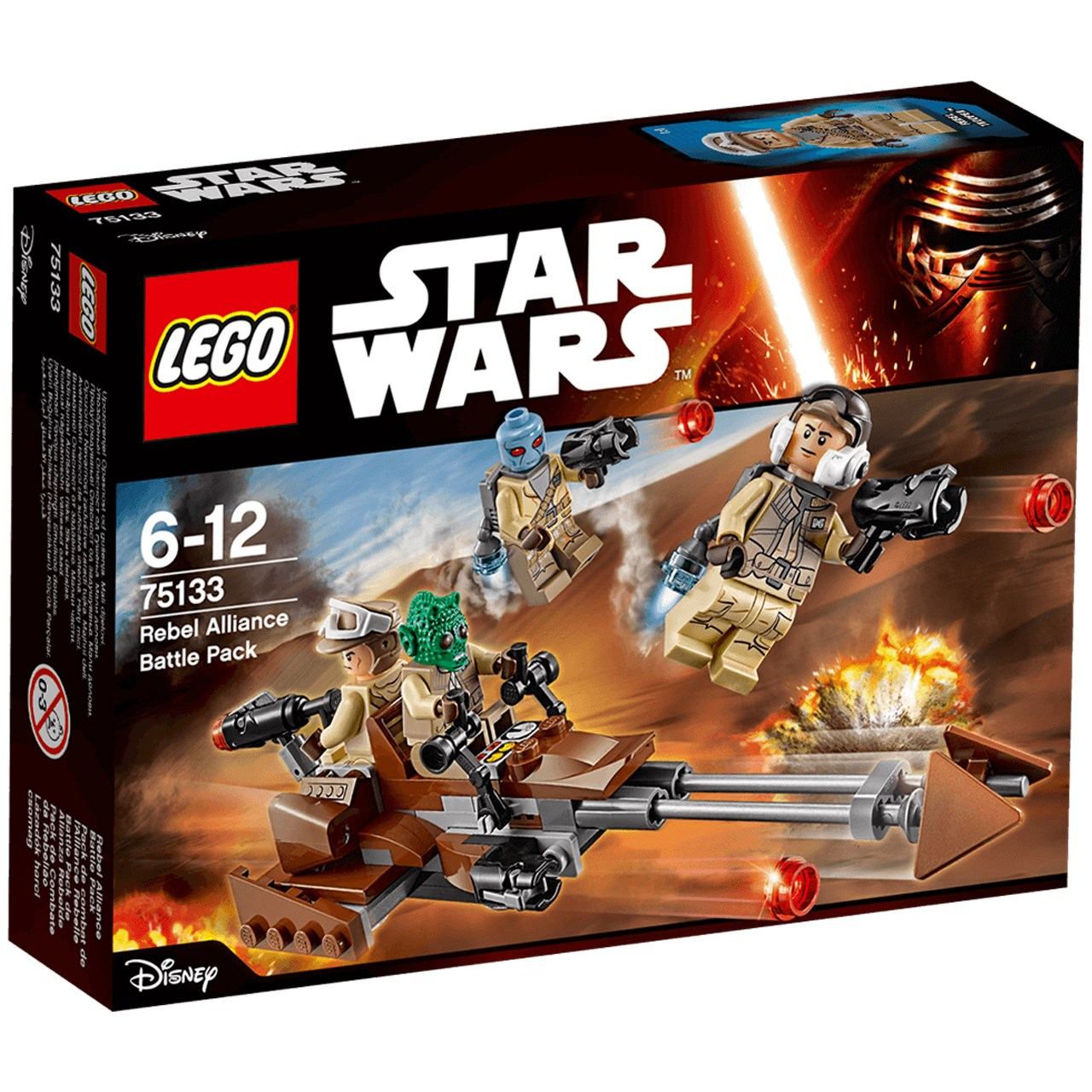 لگو مدل Rebel Alliance Battle Pack 75133