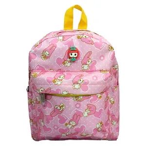 کوله پشتی بچگانه مدل mos-19
