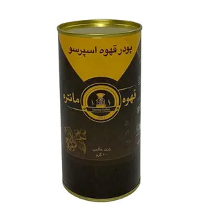 پودر قهوه اسپرسو قهوه مانتره - 200 گرم