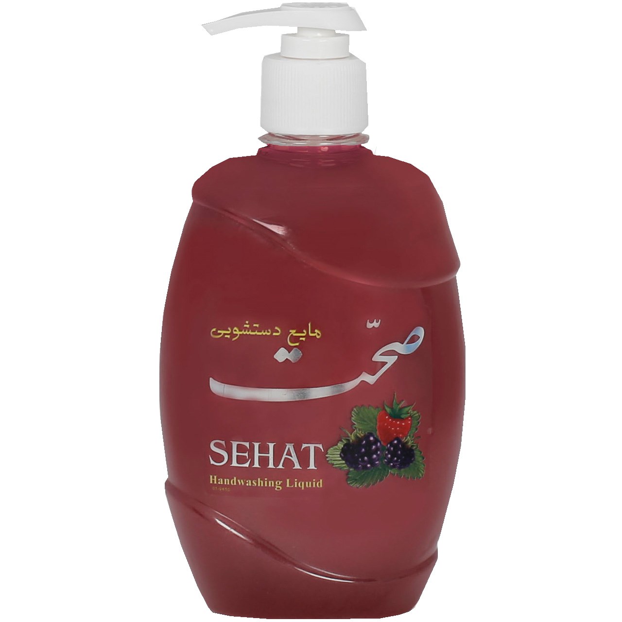 مایع دستشویی صحت مدل Raspberry مقدار 500 گرم