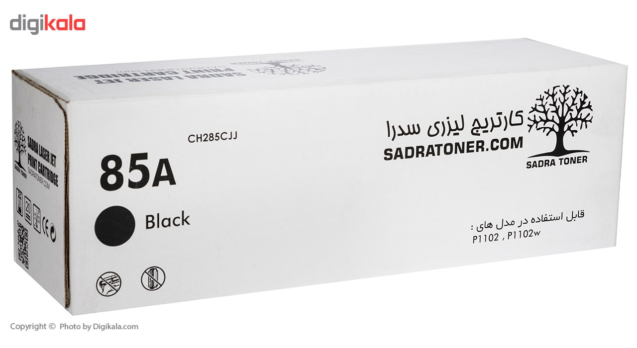 تونر سدرا مدل 85A