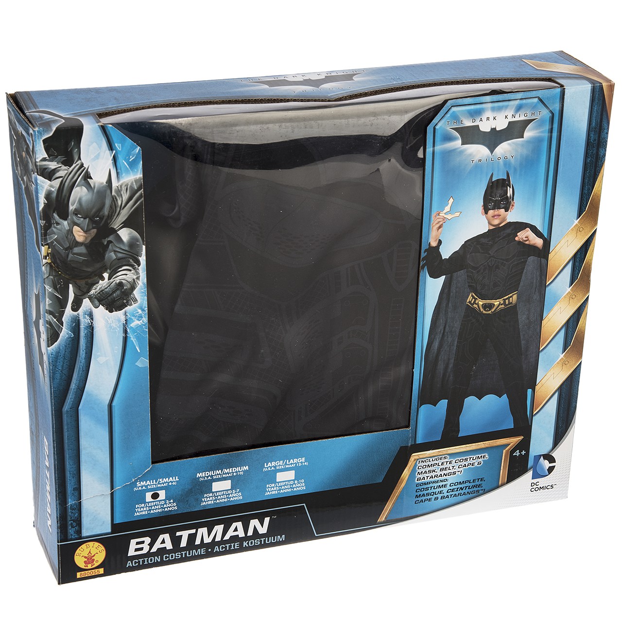 تن پوش مدل Batman TDK RISES COSTUME KIT BOX