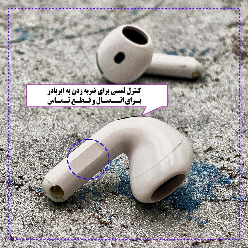 هدفون وونک مدل GEDQ 4