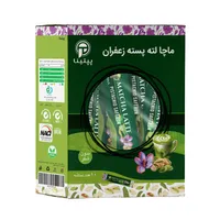 ماچا لته پسته زعفران بدون شکر و شیرین شده با استویا پپتینا - 100 گرم بسته 10 عددی