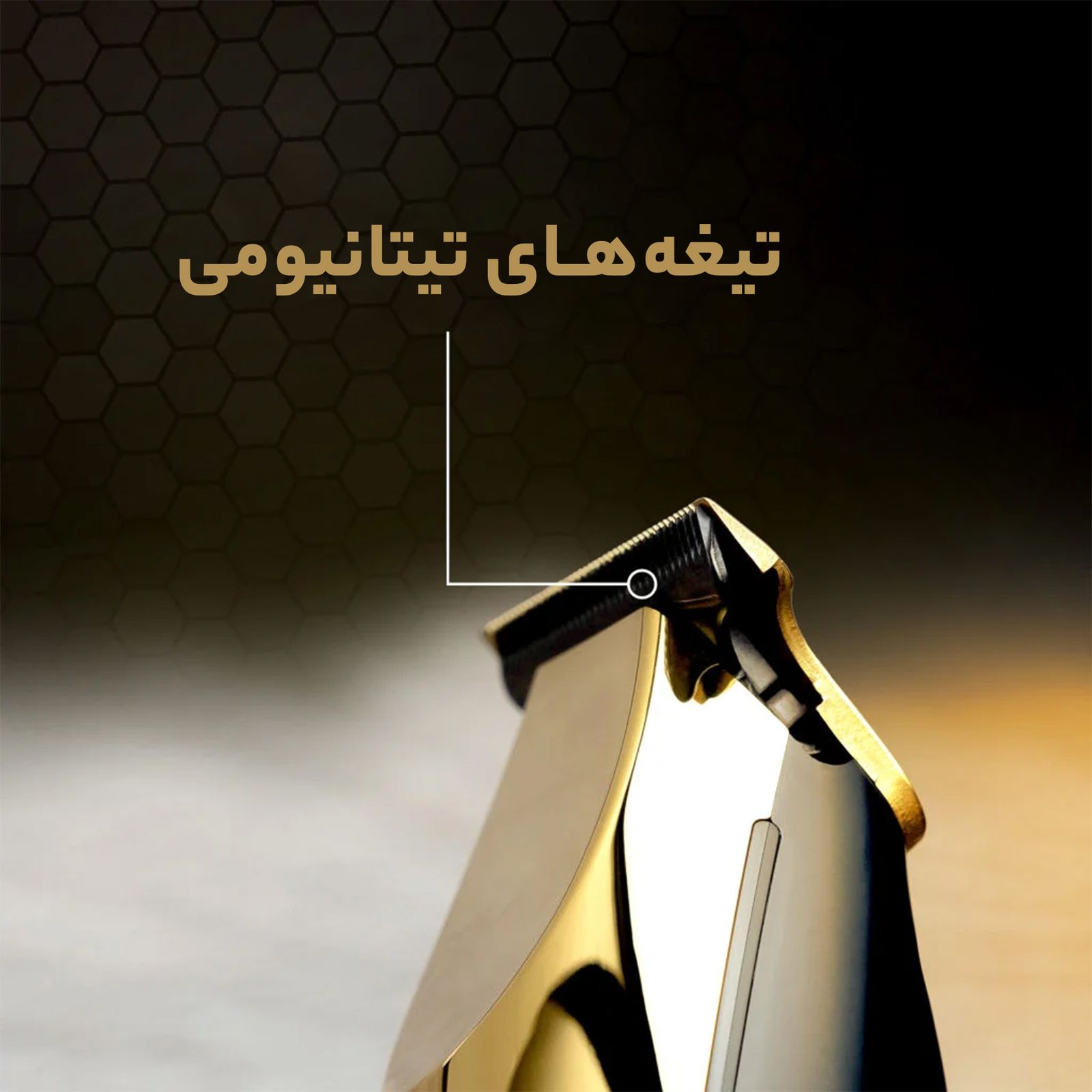 ماشین اصلاح موی سر وال مدل Cordless Detailer Li -  - 10