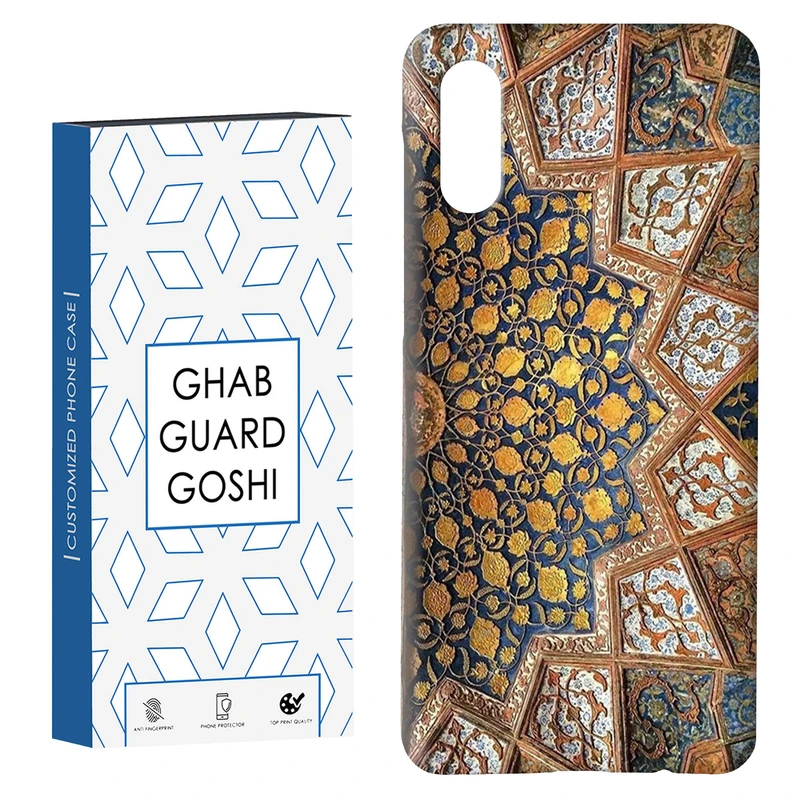 کاور قاب گارد گوشی طرح نقش کد Dimo-511 مناسب برای گوشی موبایل سامسونگ Galaxy A02 / M02