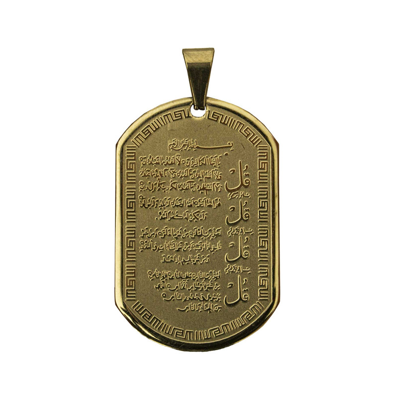 آویز گردنبند مدل چهار قل