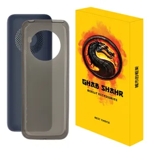 کاور قاب شهر مدل JELLYCLASSIC مناسب برای گوشی موبایل نوکیا 2023 130 