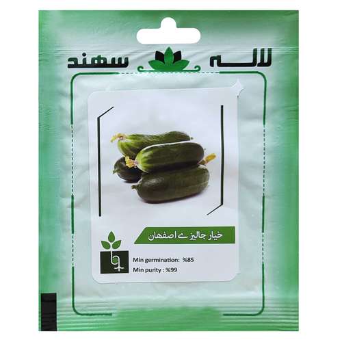 بذر خیار جالیزی اصفهانی لاله سهند کد LSP-067