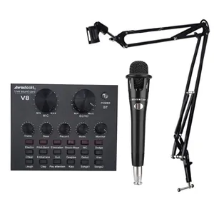 کارت صدا استودیو وسکات مدل v8 به همراه میکروفون کاندنسر و پایه