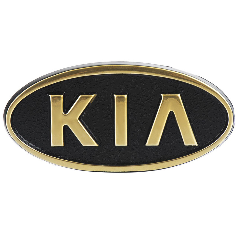 آرم جلو خودرو آراکس یدک مدل AY-3574-KIA مناسب برای پراید