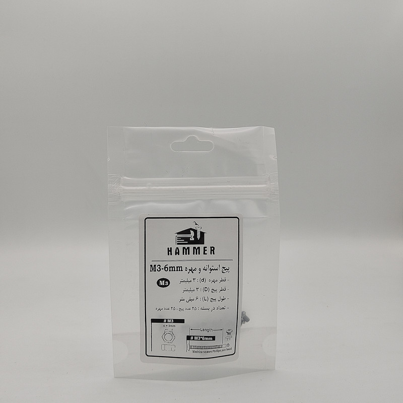 پیچ و مهره هامر مدل استوانه کد M3-6mm بسته 50 عددی