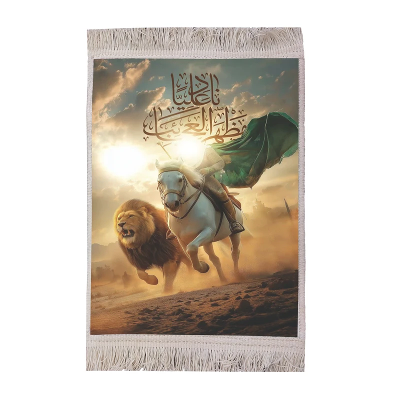 تابلو فرش ماشینی مدل طرح مذهبی امام علی (ع) و شیر کد FR 130