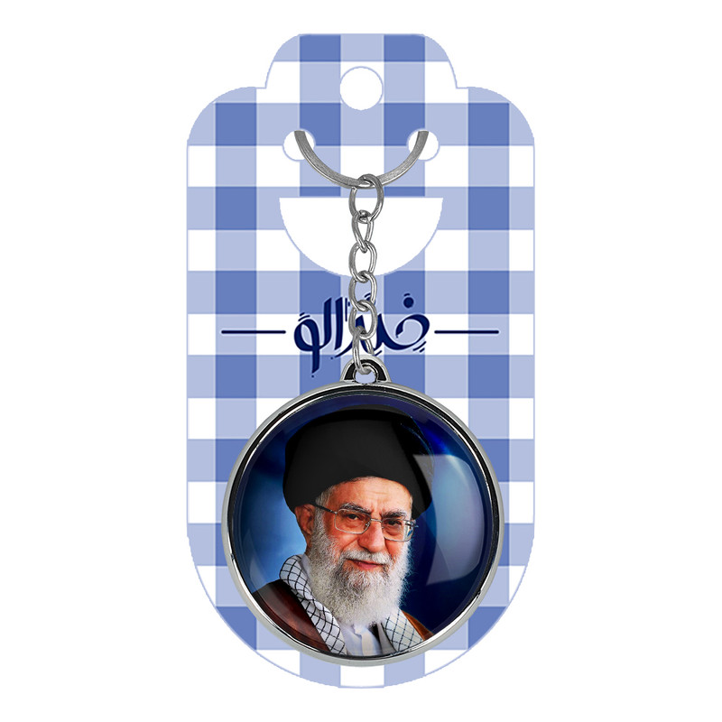 جاکلیدی خندالو طرح تصویر رهبر مدل دوطرفه کد 25802577