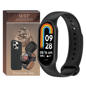 بند شیپ مدل SIC SH مناسب برای ساعت هوشمند شیائومی Mi band 9