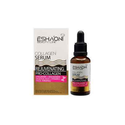 معرفی بهترین مارک سرم کلاژن