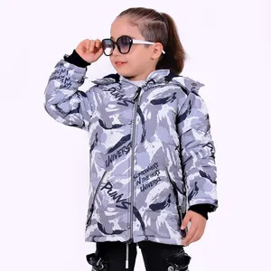 کاپشن پسرانه کد MAS14011547