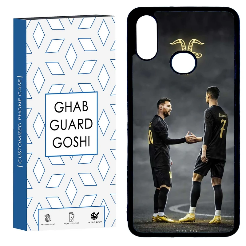 کاور قاب گارد گوشی طرح مسی رونالدو کد TPU-137 مناسب برای گوشی موبایل سامسونگ GALAXY A10S