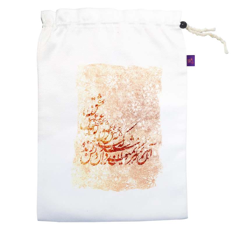 کیسه نان و سبزی ترمه طراحان ایده مدل زنده به عشق کد trm140 L
