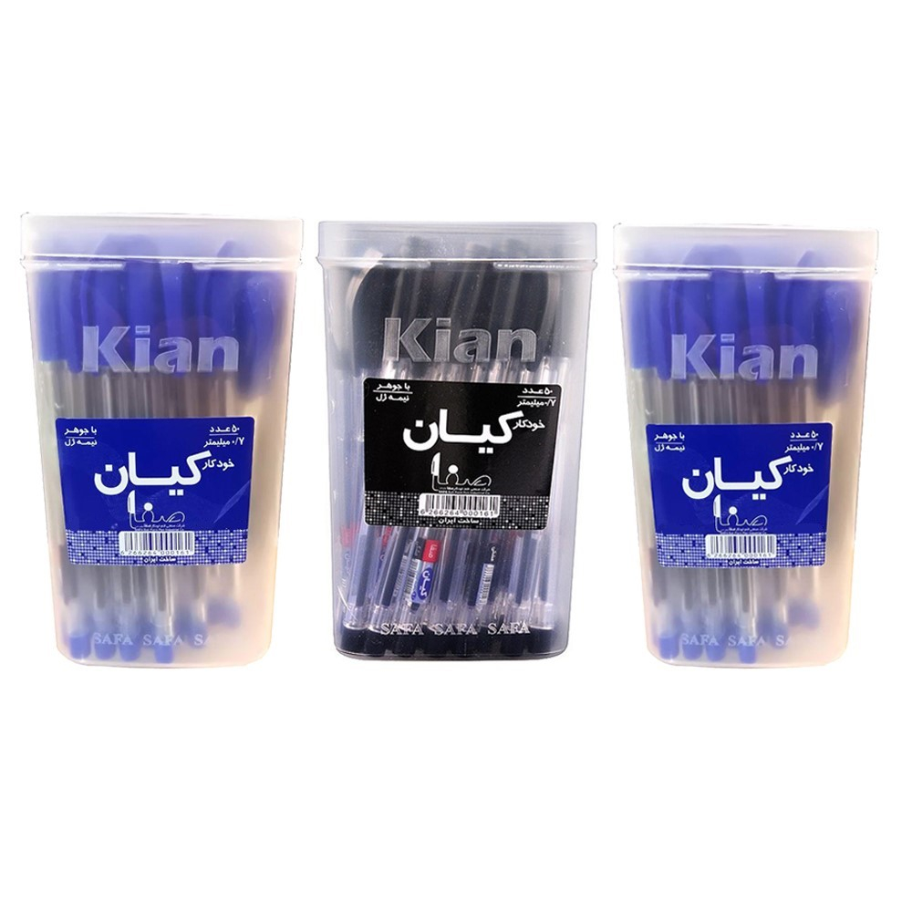 خودکار کیان مدل کریستال مجموعه  150 عددی