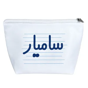 کیف لوازم آرایش دخترانه خندالو مدل سامیار کد 4390