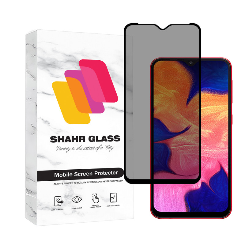 محافظ صفحه نمایش حریم شخصی شهر گلس مدل PRIVFULLS مناسب برای گوشی موبایل سامسونگ Galaxy A10 / A10s / M10