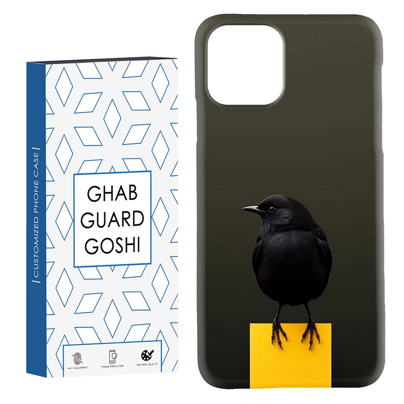 کاور قاب گارد گوشی طرح پرنده کد Dimo-577 مناسب برای گوشی موبایل اپل  IPHONE 11